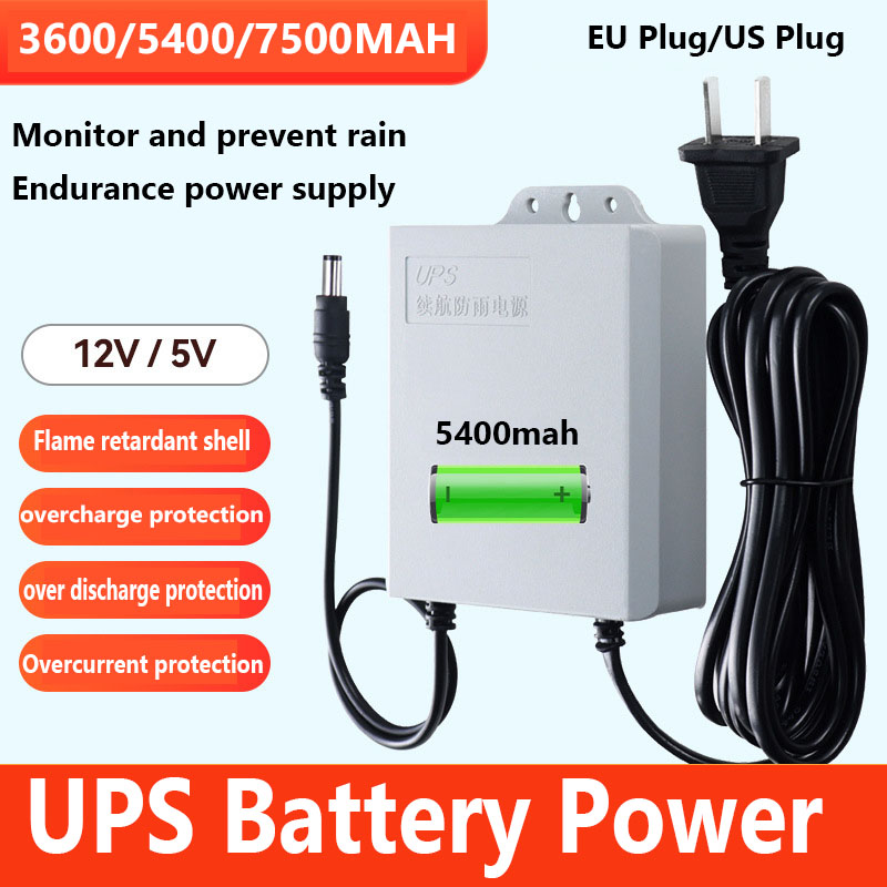 Outdoor Uninterruptible Power Supply - Waterproof UPS Uninterruptible Power Supply 12V