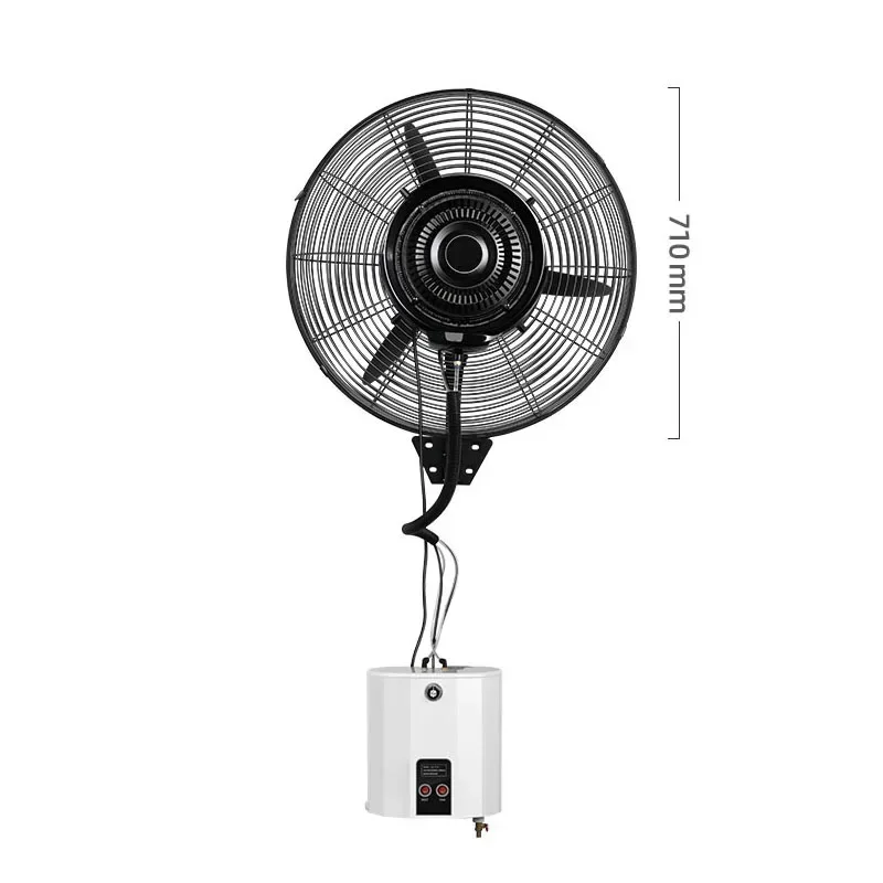 Ac Outdoor Power - 220v Electric Wall-mounted Industrial Spray Fan