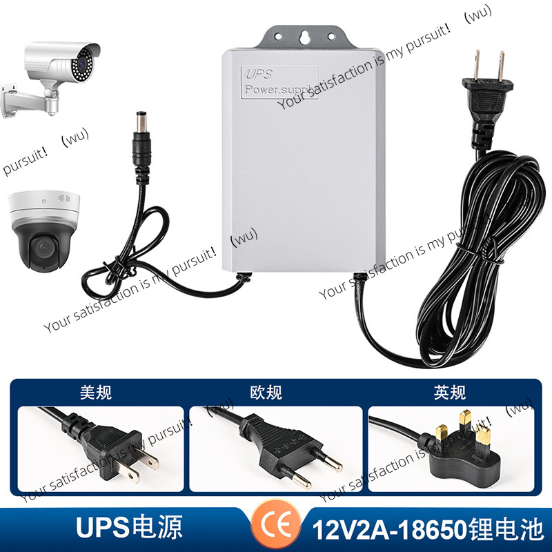 UPS uninterruptible power supp - Outdoor Uninterruptible Power Supply ulasan dan harga