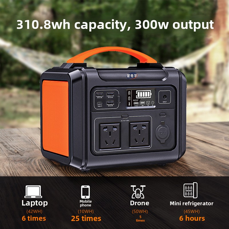 300W high-power outdoor mobile - Outdoor Uninterruptible Power Supply ulasan dan harga