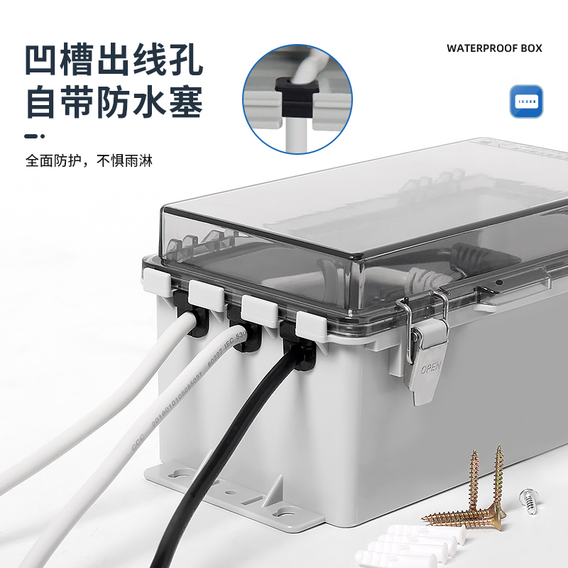 Outdoor socket waterproof box  - Outdoor Power Strip With Cover ulasan dan harga