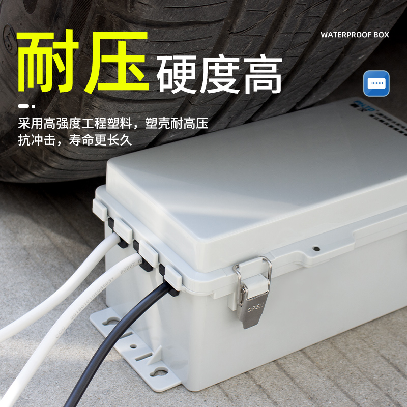 Outdoor socket waterproof box  - Outdoor Power Strip With Cover ulasan dan harga